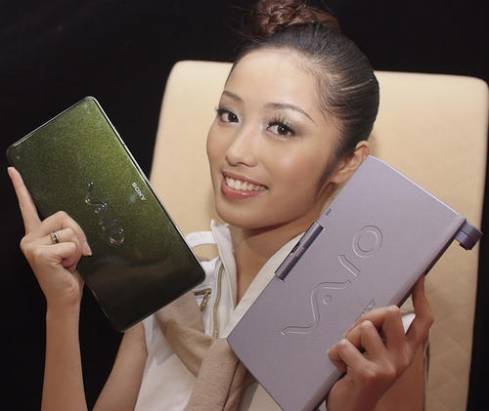 Sony VAIO P系列台灣上市發表會之福利照