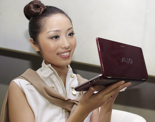 Sony VAIO P系列台灣上市發表會之福利照