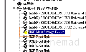 工程模式與FASTBOOT