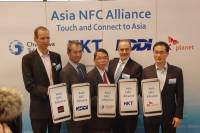 MWC 2014 ：中華電信與多家電信業者共組亞洲 NFC 聯盟，共創更好 NFC 服務環境