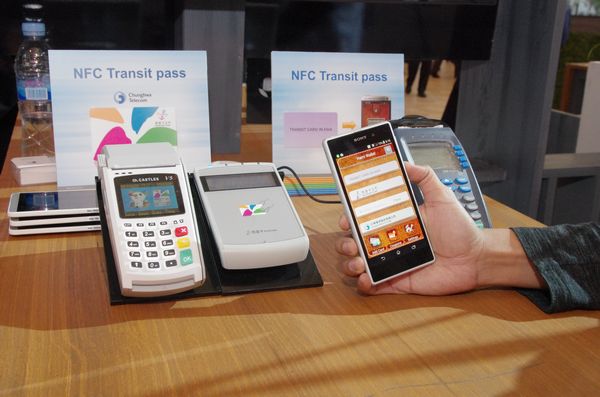 MWC 2014 ：中華電信與多家電信業者共組亞洲 NFC 聯盟，共創更好 NFC 服務環境