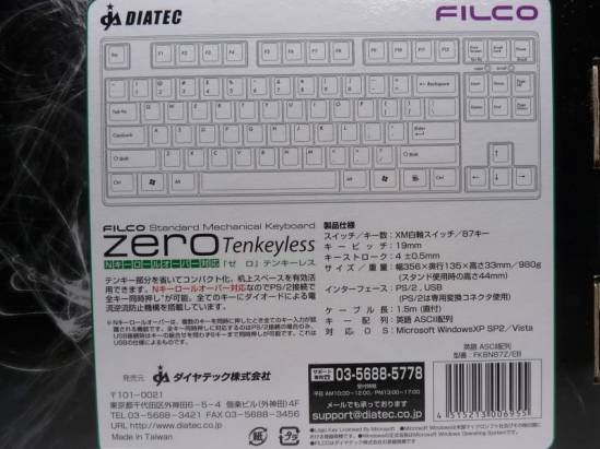 FILCO80％鍵盤ーXM白軸版!!!
