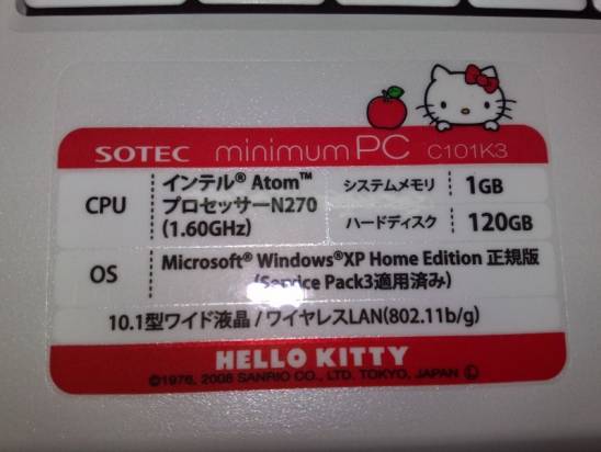 無嘴貓小筆電開苞文 SOTEC C101K3W HELLO KITTY限定版