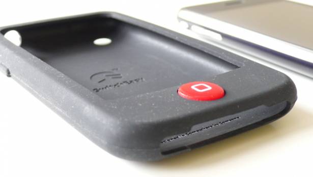 iPhone 3G小紅點保護套，Switch Easy出品