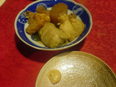 今日食桌：京弁當－關東煮