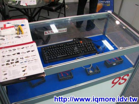 [ iqmore ] Computex 2008: 9S好科技有限公司 (KVM鍵盤