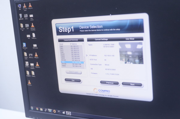 實地走訪康博辦公室，藉由「TN96W」的試玩，了解一下所謂的「雲端網路攝影機」