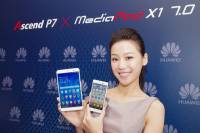 華為在台推出高規 7 吋平板 MediaPad X1 7.0 ，以及至薄 4G 旗艦手機 Ascen