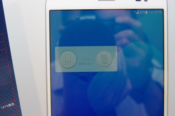 華為在台推出高規 7 吋平板 MediaPad X1 7.0 ，以及至薄 4G 旗艦手機 Ascend P7