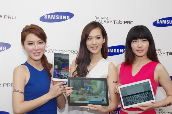 三星 Galaxy TabPRO 與 NotePRO 正式在台推出，強調娛樂與行動商務兼具