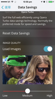 iOS 專用 Opera Mini 大改款，新增 Opera Turbo 壓縮、新聞探索與 QR Code 掃描
