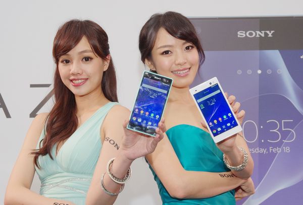 Sony 全頻旗艦 Xperia Z2a 在台上市，並發表具前自拍燈全頻機 Xperia C3