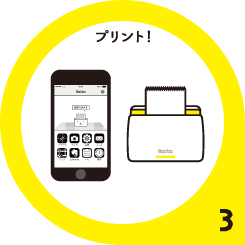 印 Memo 超方便！日研製小巧 iPhone Printer – Rolto