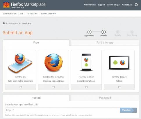 Firefox Marketplace：驗證收據