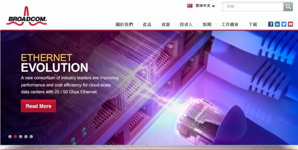 不繼續陪玩手機了？ Broadcom 宣布將基頻部門裁撤！