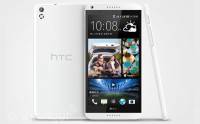 HTC 電話設計新風格 流出新機展示炫目外觀