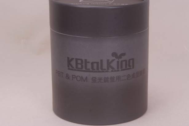 KBtalKing History T 古式透光二色成型鍵帽登場，推廣價790元
