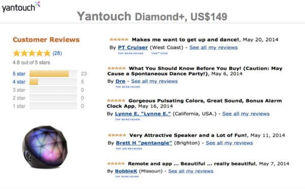 只為聲出生活中的浪漫而生，Yantouch Diamond+鑽石藍牙喇叭