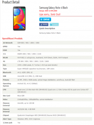 零售商公開: Galaxy Note 4 完整最強規格