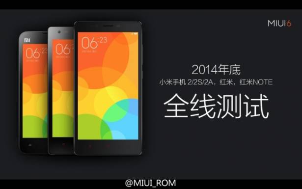 小米科技發表 MIUI 6.0 ，小米手機 2 與其後機種皆可在年內升級