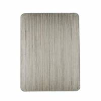 iPad1-Sylvan Series -木紋背蓋-秋香染白