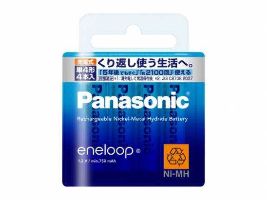 Panasonic低自放鎳氫充電電池(4號4入)