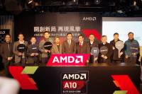 AMD 與板卡合作夥伴展出新一代 APU 平台，強調全遊戲機平台制霸的娛樂優勢