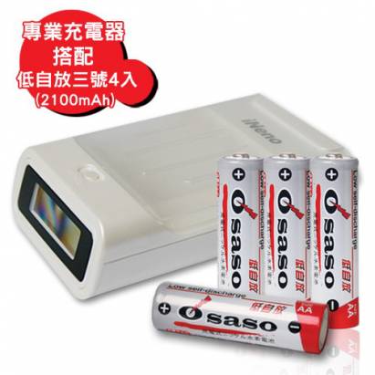Osaso低自放3號鎳氫充電電池四入搭iNeno低自放電池專用液晶充/放電器