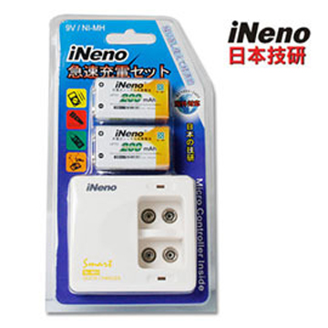 日本技研iNeno艾耐諾9V專用超速充電組附9V/200mAh充電電池2入