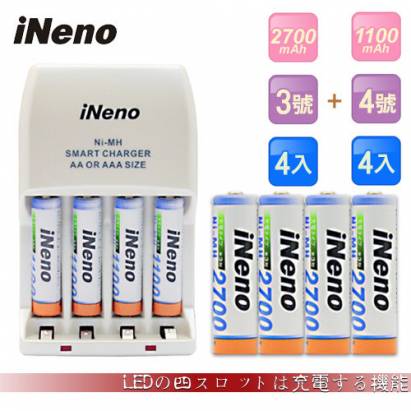 日本技研iNeno艾耐諾LED四插槽充電器附三號/四號鎳氫充電電池各4入