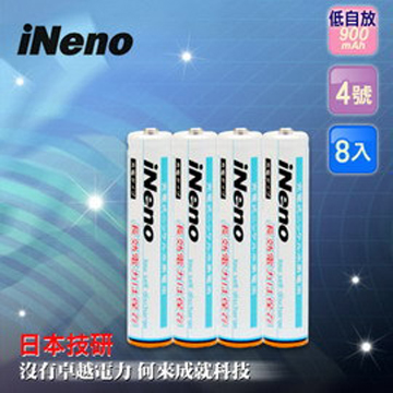 日本技研iNeno艾耐諾低自放4號鎳氫充電電池8入