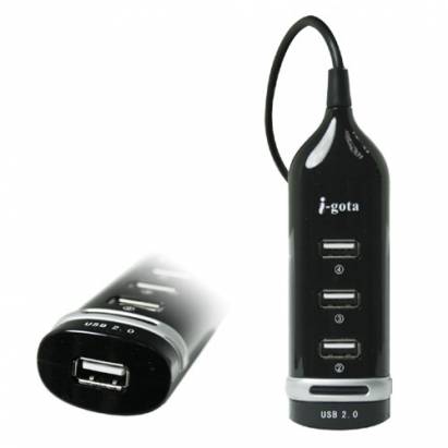 高速4 port 排插式USB HUB