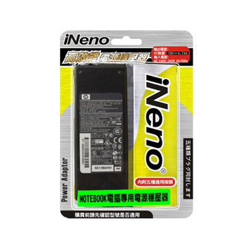 iNeno 19V/4.74A+5 in 1轉接頭 電源供應器