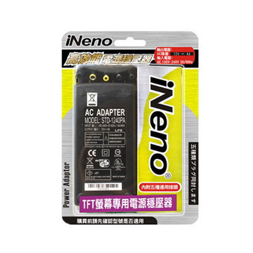 iNeno 12V/4A+5 in 1轉接頭 電源供應器