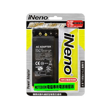 iNeno 16V/4.5A+5 in 1轉接頭 電源供應器