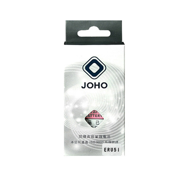 【JOHO】Sony Ericsson ERI U5I/EP500/X8高容量防爆鋰電池1入