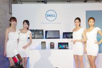 Computex 2014 ： Dell 在 Computex 全球首發兩款平板 兩款二合一筆電與兩