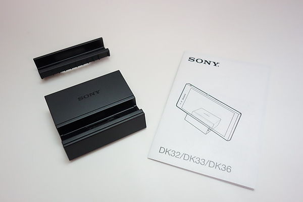 Sony Xperia Z1 Compact 迷你機皇 開箱