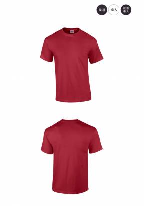 美國第一品牌GILDAN 圓筒短袖素面T-Shirt(3件)