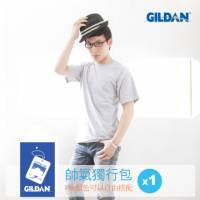 美國第一品牌GILDAN 圓筒短袖素面T-Shirt 1件