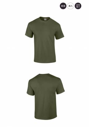 美國第一品牌GILDAN 圓筒短袖素面T-Shirt(5件)