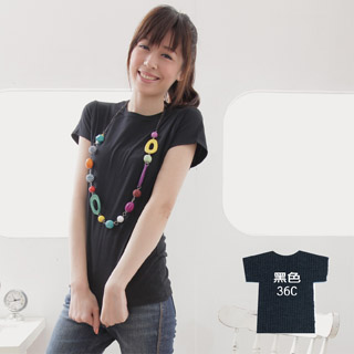 美國第一品牌GILDAN 女用腰身剪裁T-Shirt (黑色36C)