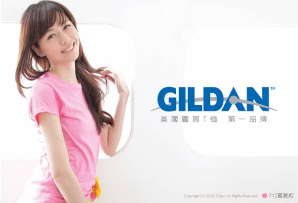 美國第一品牌GILDAN 女用腰身剪裁T-Shirt (咖啡84C)