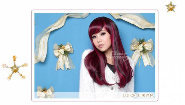 【MC016】耐熱纖維-搶眼造型黑紅混色微內灣直髮