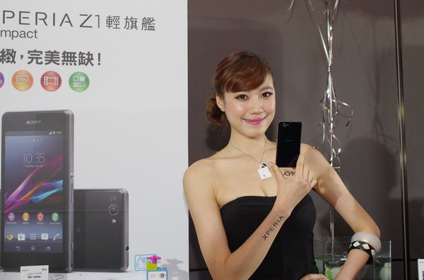 Sony Mobile 輕旗艦 Xperia Z1 Compact 在台推出，延續 Z1 風格主打高規輕盈