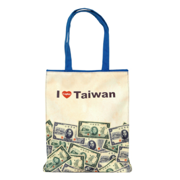 【Coplay設計包】愛台灣系列-以前錢很多 | A4包