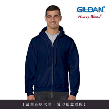 GILDAN 總代理-100%美國棉 連帽拉鍊素面長袖口袋外套(32C藏青色)