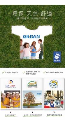 GILDAN 總代理-100%美國棉 連帽拉鍊素面長袖口袋外套(32C藏青色)