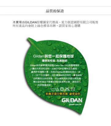 GILDAN 總代理-100%美國棉 連帽拉鍊素面長袖口袋外套(32C藏青色)