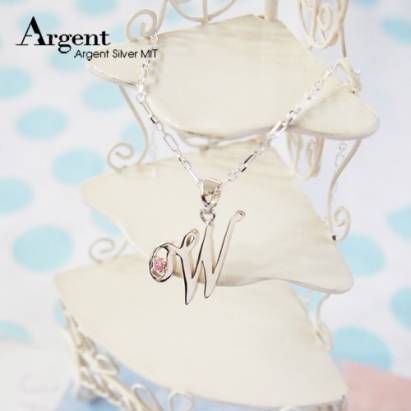 【ARGENT銀飾】名字手工訂製系列「純銀+圓鑽-英文-單字母」純銀項鍊